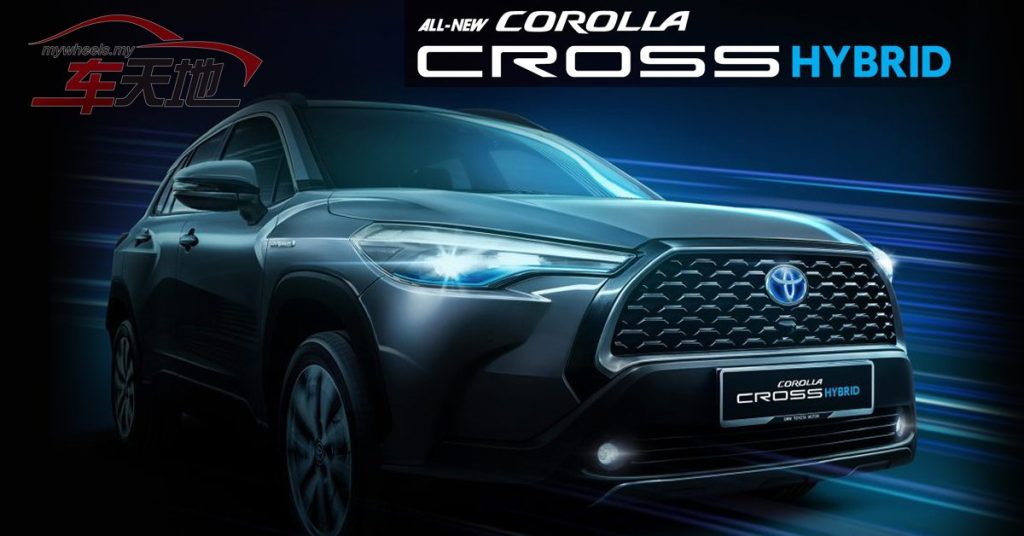 Toyota Corolla Cross Hybrid本地组装即将面市