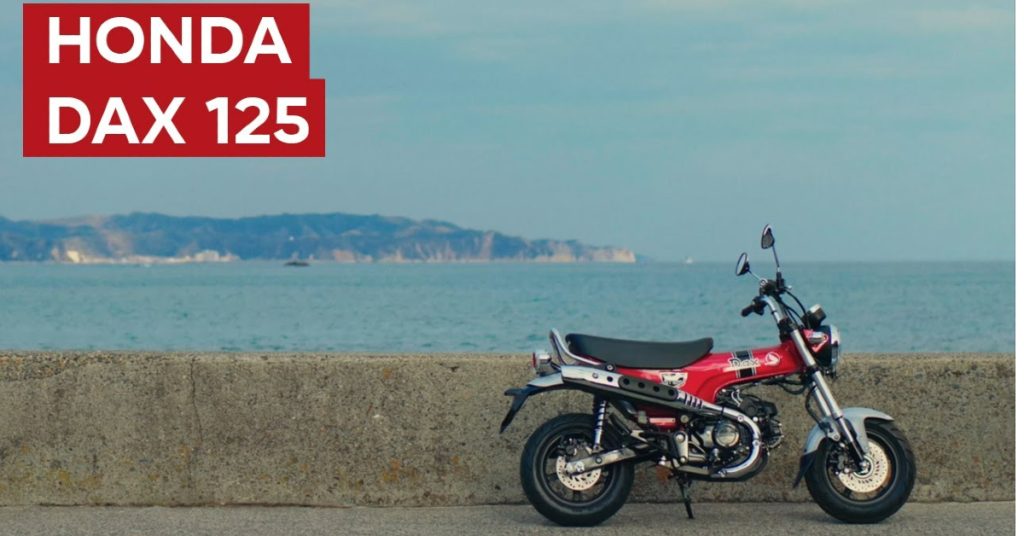 Honda全新Fun Bike亮相