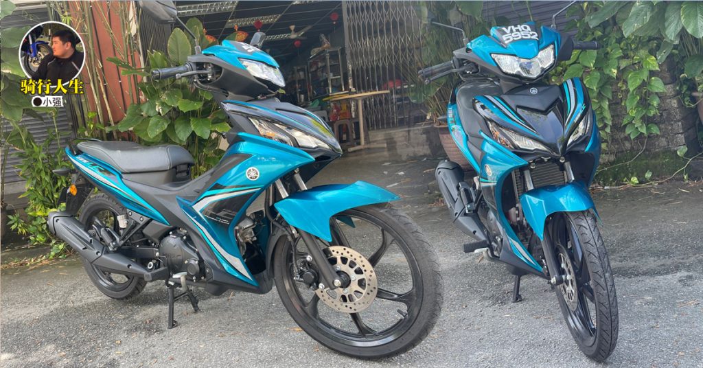 【骑行人生】Yamaha 135LC Fi动力更强