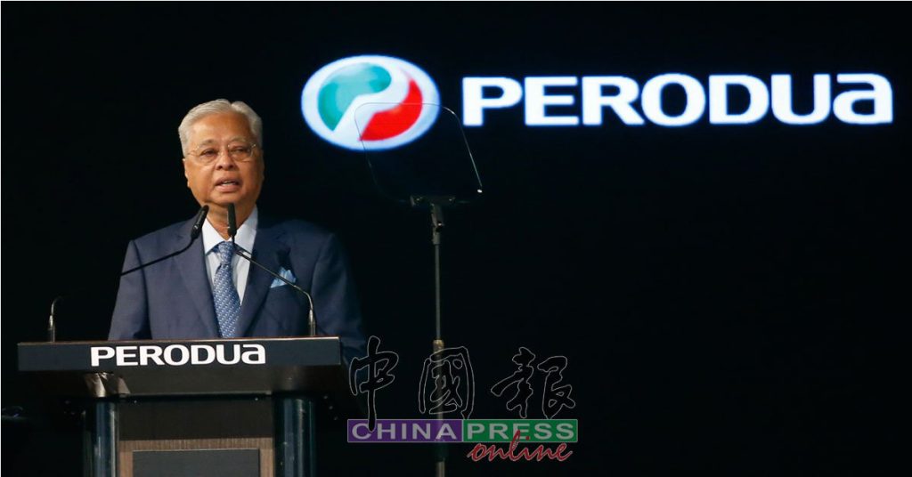 政府力挺Perodua开拓国际市场