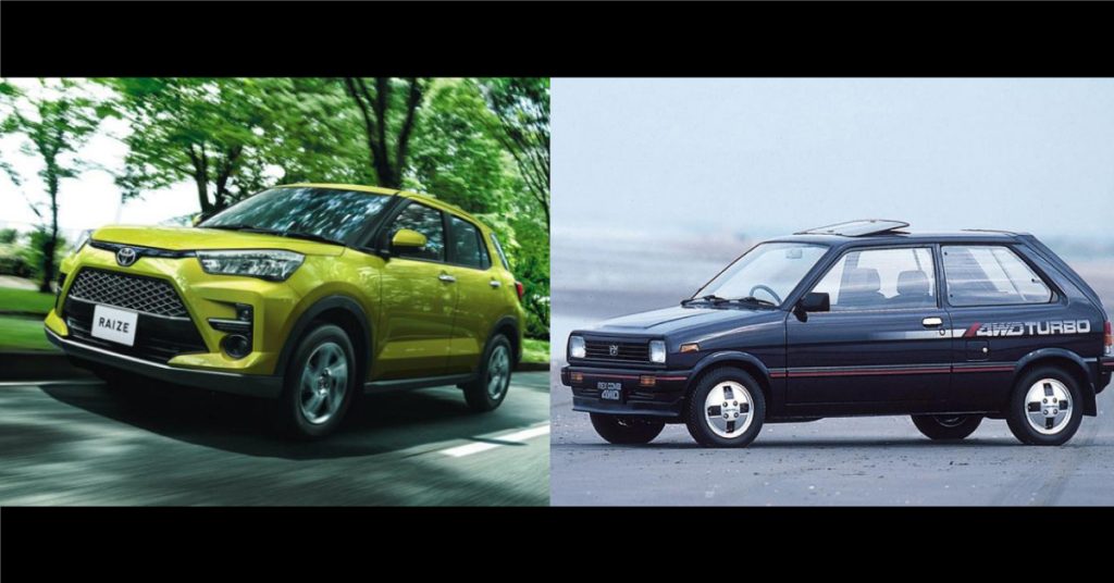 Subaru Toyota联手休旅车   只在东南亚推出