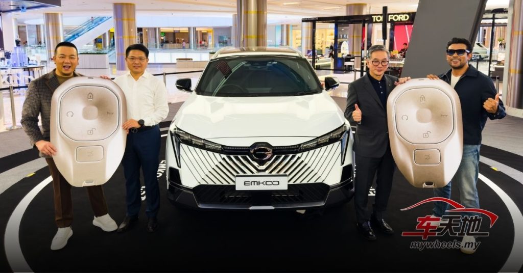 Remy Ishak加盟品牌大使阵容！GAC EMKOO/M8 PHEV预售开跑