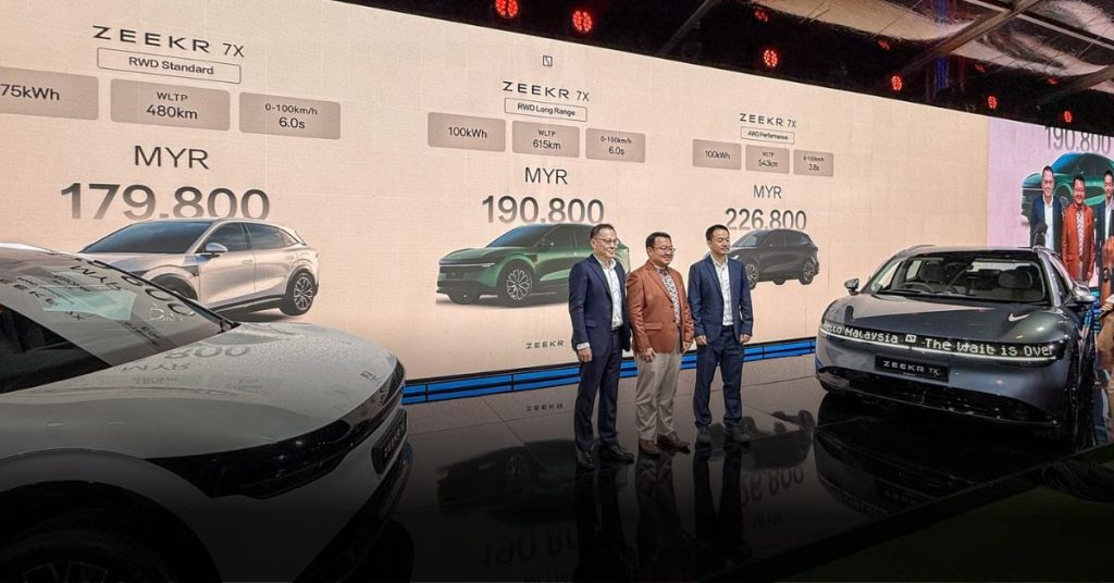ZEEKR 7X全球首秀   主打“全能”的纯电SUV