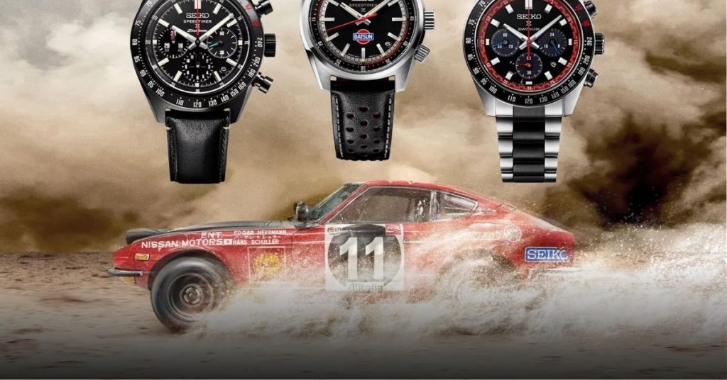 Datsun 240Z赛车传奇再现！SEIKO限量Speedtimer纪念腕表