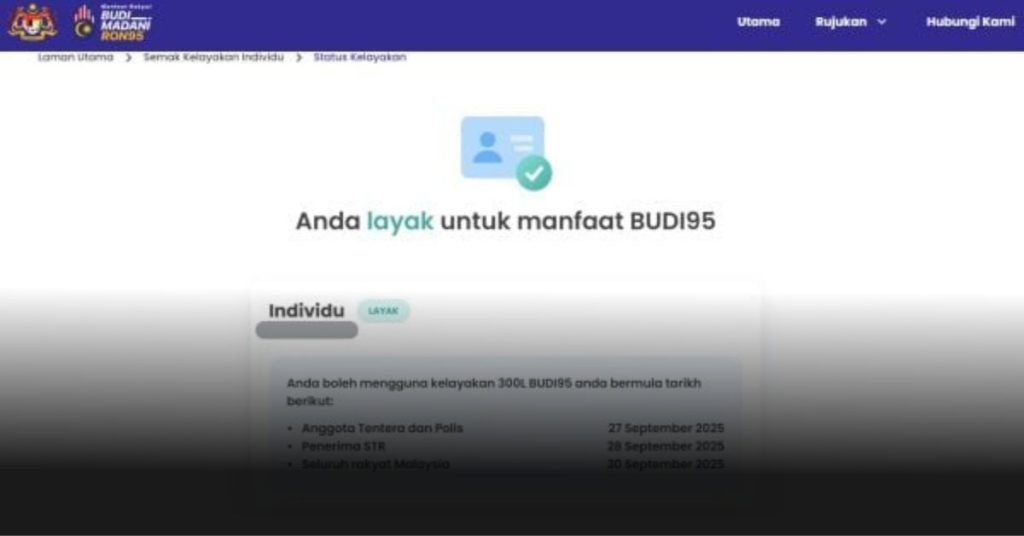 BUDI 95机制｜今起可查BUDI 95补贴资格！