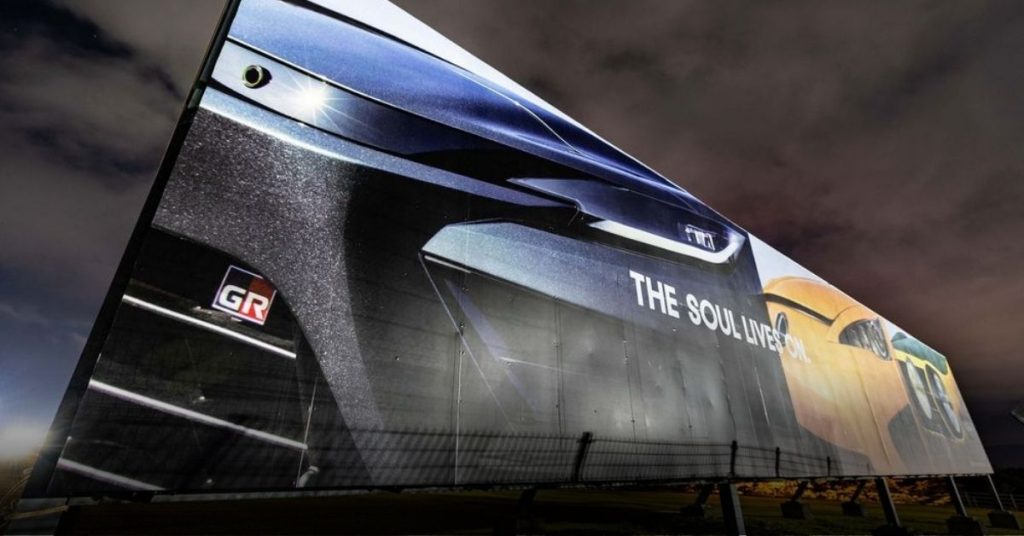 富士赛道上的神秘剪影！Toyota GR超跑量产版东京车展登场