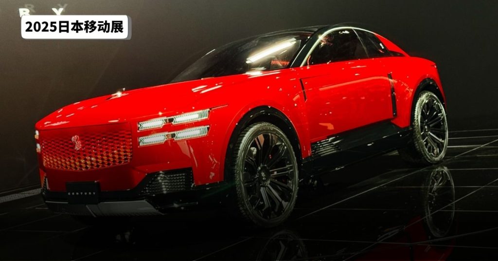 2025日本移动展｜Toyota Century 正式升格独立品牌   全新双门轿跑对决 Rolls-Royce、Bentley！