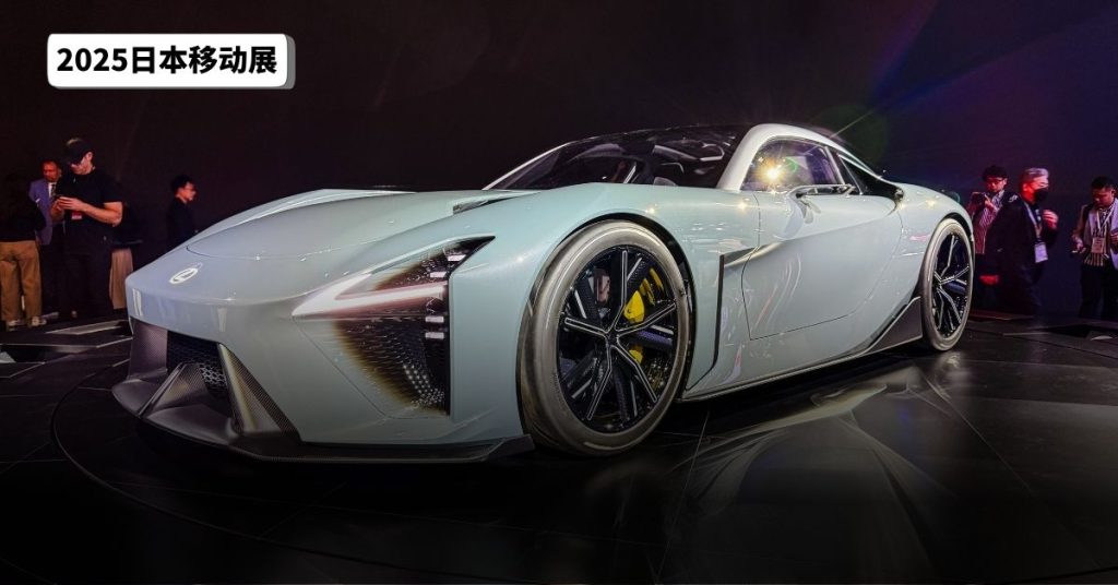 2025日本移动展｜这才是真正的Lexus灵魂！ Sport Concept宣告跑格时代回归