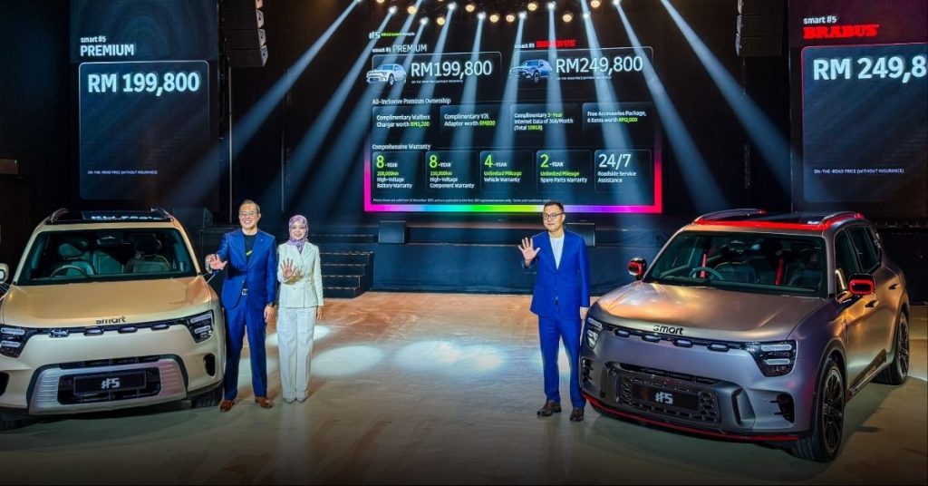 Smart #5正式登场 续航可达590公里 售价RM 199,800起跳！