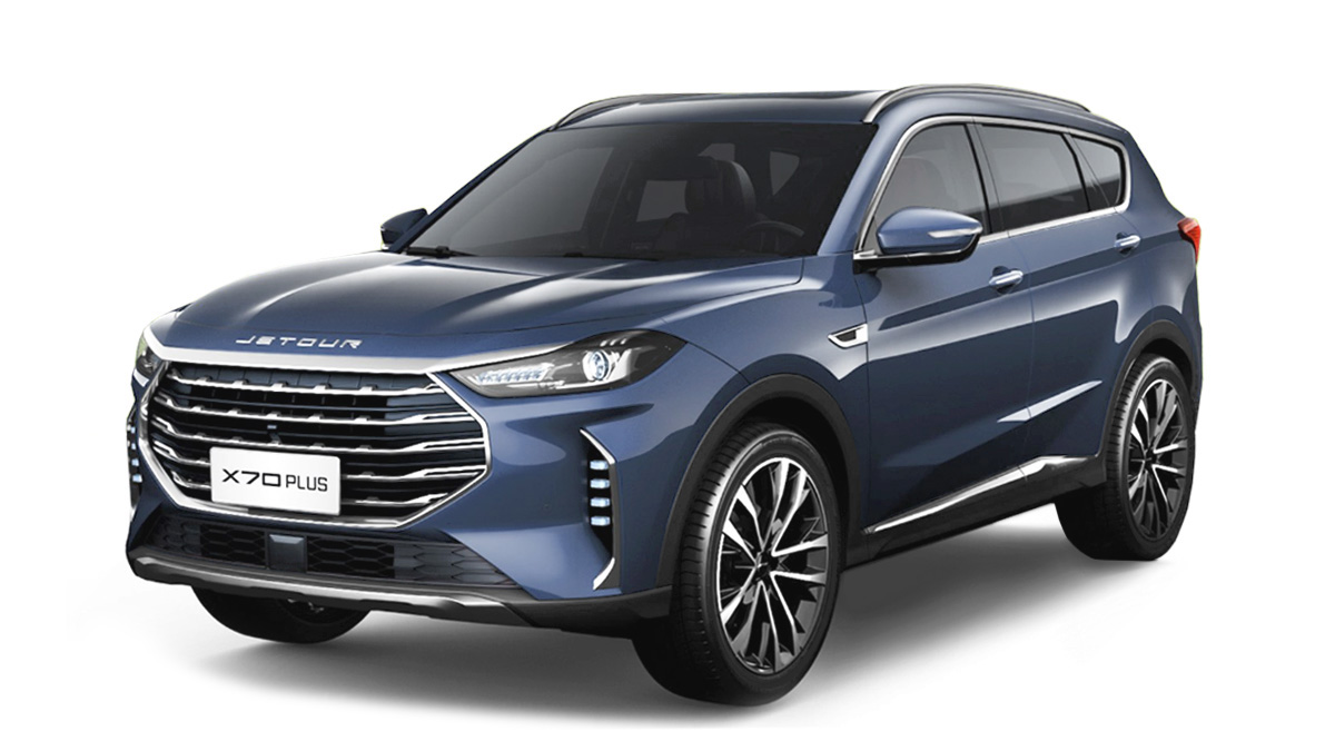 X70 Plus