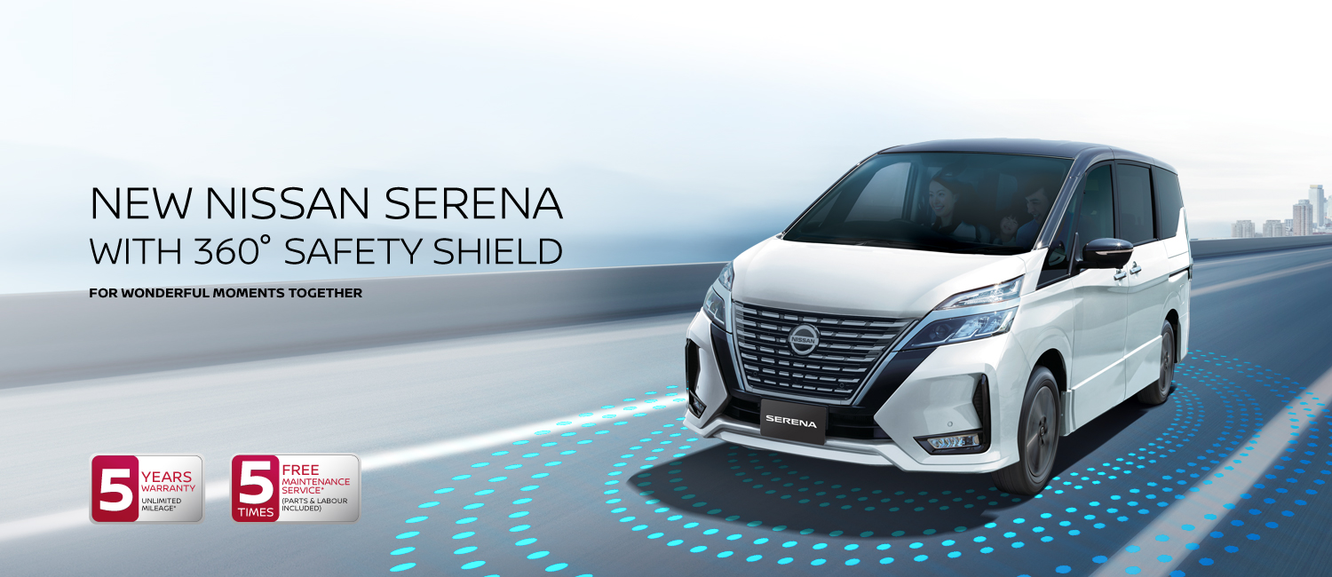 Serena-S Hybrid